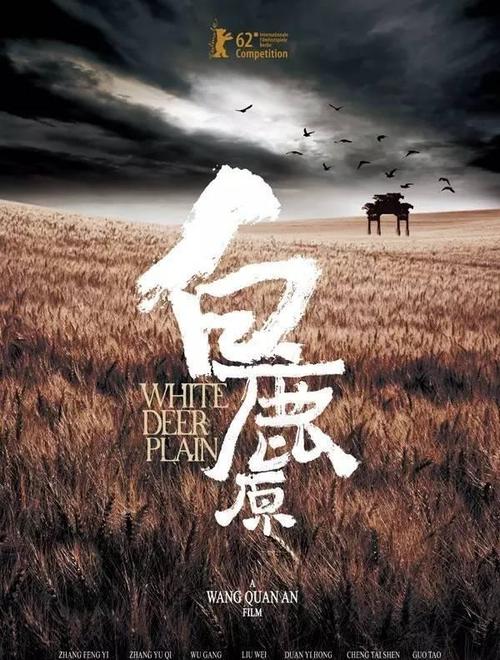 快速取得本科文凭
