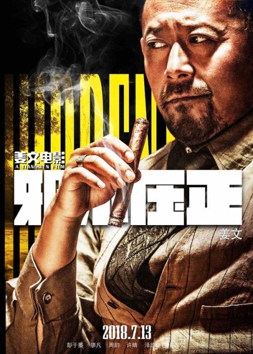 韩国庆北国立大学文凭毕业证成绩认证